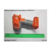 Корпус двигателя ЭНКОР 250127