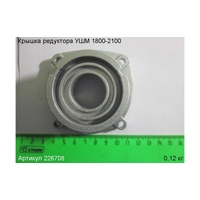 Крышка редуктора ЭНКОР 226708