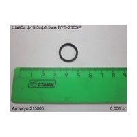 Шайба φ15.5xφ1.5 ЭНКОР 215005