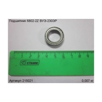 Подшипник 6802-2Z ЭНКОР 215021
