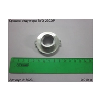 Крышка редуктора ЭНКОР 215023