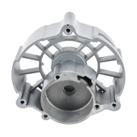 Корпус редуктора ЭНКОР 234512