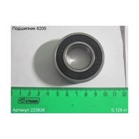 Подшипник 6205 ЭНКОР 223836