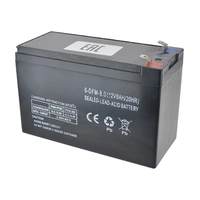 Аккумулятор CHAMPION SA12/SA16 (12V/8Ah)