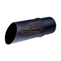 TUBE