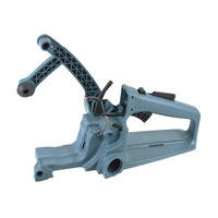 Корпус с топливным баком (new) Makita 028114692