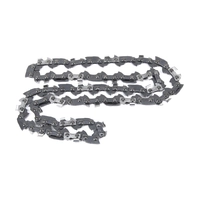 Цепь шаг 3/8, посадка 1,3mm, 46 зв. 30см/12 91PX, Makita