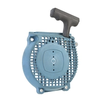 Стартер в сборе Makita 114112660