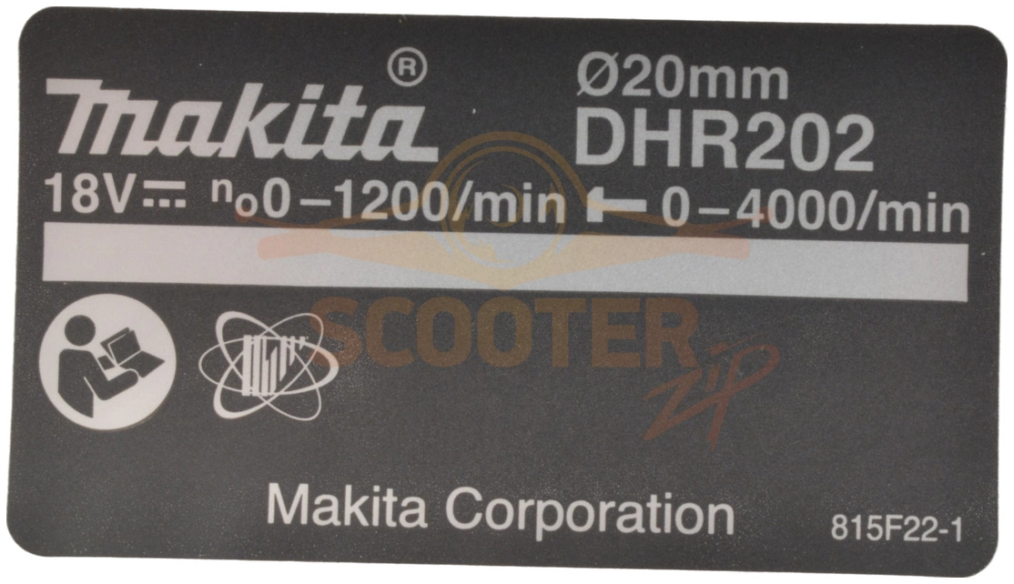 Этикетка для перфоратора MAKITA DHR202