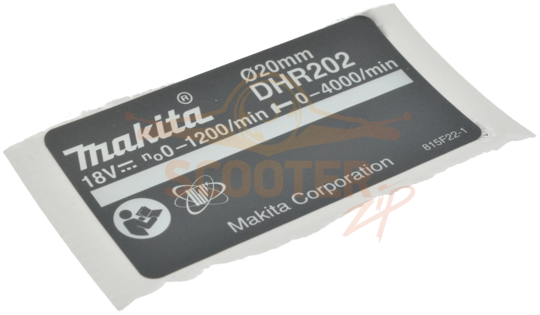Этикетка для перфоратора MAKITA DHR202