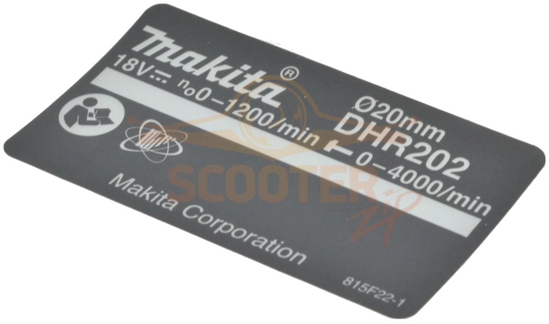 Этикетка для перфоратора MAKITA DHR202