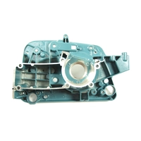 Картер 195111612 Makita 195111612