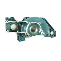 Картер 195111622 Makita 195111622