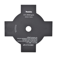 Нож для травы, 4-зубца, d- 230x25,4мм Makita