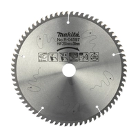 Диск 260x30/15.9x2.3x70T по дереву Makita Makita