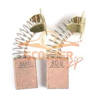 Щетки угольные (2шт) Makita 957802410