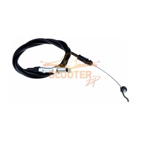 DRIVE CABLE