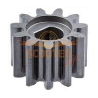 GEARBOX