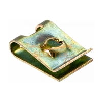 LOCK PLATE
