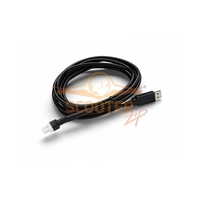 Сервисный USB кабель AMG2
