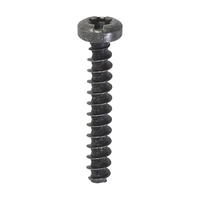 Винт с головкой TORX 4x25 мм BOSCH 2603490024