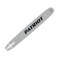 Шина 16 (цепь 56/57 зв., посадка 1.3, шаг 3/8, 40см) (P160SPEA041), (PG-PO16-50NR) PATRIOT