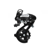 Переключатель задний, 7/8 скоростей, резьба, черный SHIMANO ALTUS ARDM310DL