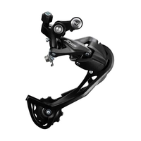 Переключатель задний, 9 скоростей, резьба, длинная лапка, черный SHIMANO ALTUS ERDM2000SGS
