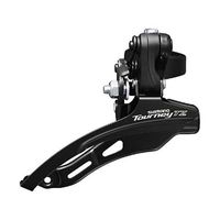 Переключатель задний, верхний, тяга 28,6мм 48зуб. SHIMANO AFDTZ510DSTS6 TOURNEY