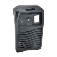 Панель задняя пластик (ARC 200 PRO (Z209S)