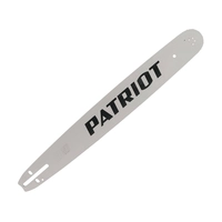 Шина 20 (цепь 76 зв., посадка 1.5, шаг .325, 50см) (P208SLGK095), (PG-POH20-58WH) PATRIOT