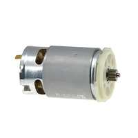 Электромотор в сборе 18V