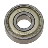 Подшипник 608-2Z