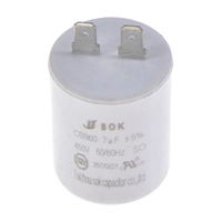 Конденсатор 7мкФ