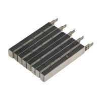 ТЭН 220V AC 2000W