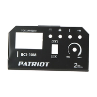 Панель передняя CD-10M