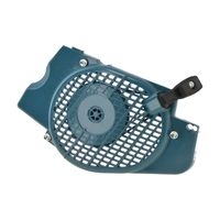 Стартер в сборе Makita 038160610
