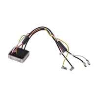Контроллер для HS301D