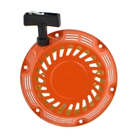 Стартер в сборе PATRIOT Max Power SRGE 3500E