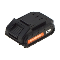 Аккумуляторная батарея 12V 2,0A
