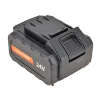 Аккумуляторная батарея 24V 2,0A