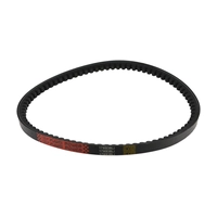 Ремень 17х838Li приводной PC1645RH