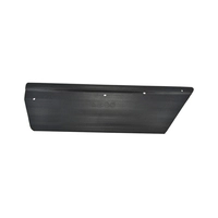 Защита боковая LMH5640