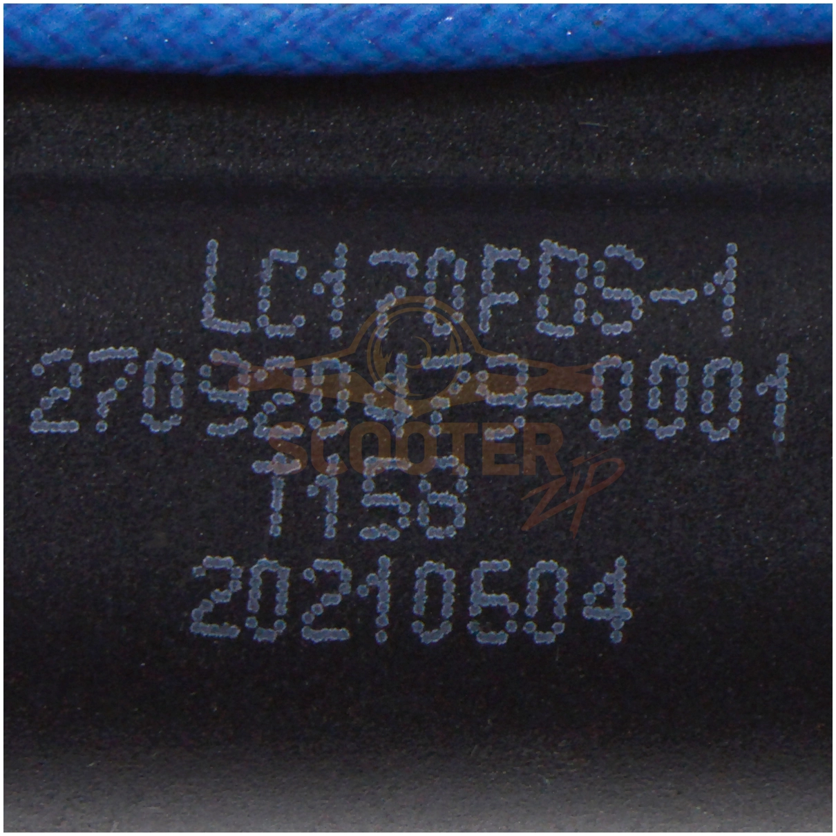 Магнето для снегоуборщика CHAMPION ST-761E