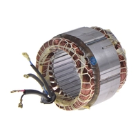 Статор GG950