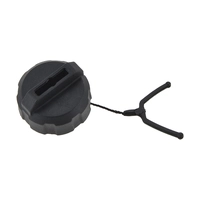 Крышка масляного бака CSB400 замена на 8440-431702-0000110