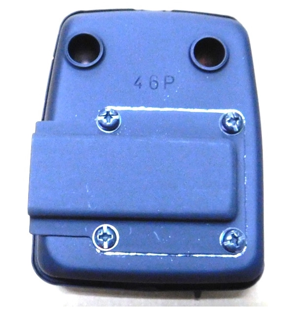 Глушитель SRM4510