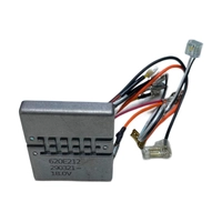 Выключатель Makita 651391-8