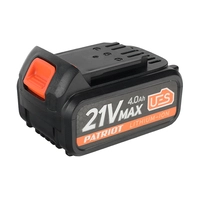 Аккумулятор PB BR 21V(Max) Li-ion PATRIOT UES, 4,0Ah Pro