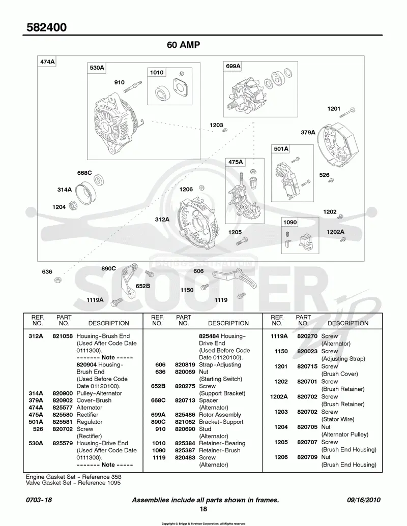 Alternator - 60 Amp